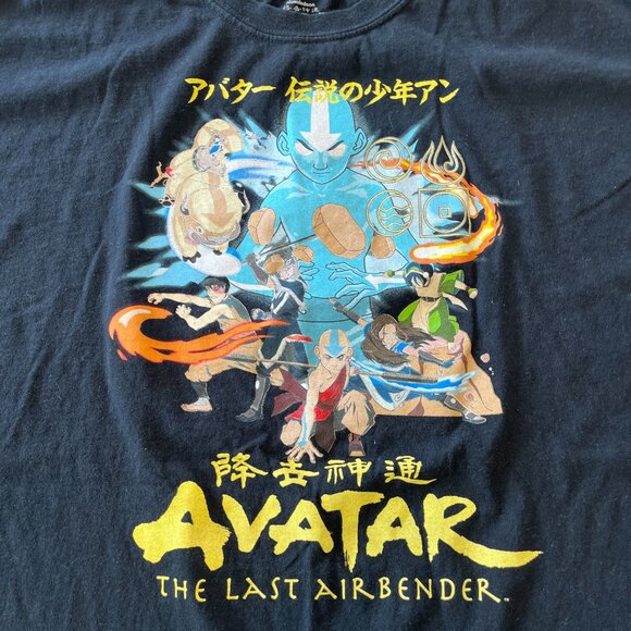 Unisex Nickelodeon Avatar Black Print Tshirt - 2X - Picture 2 of 4